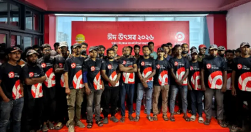 ঈদুল আজহায় পাঠাও হিরোদের জন্য বিশেষ ঈদ বাজারের আয়োজন
