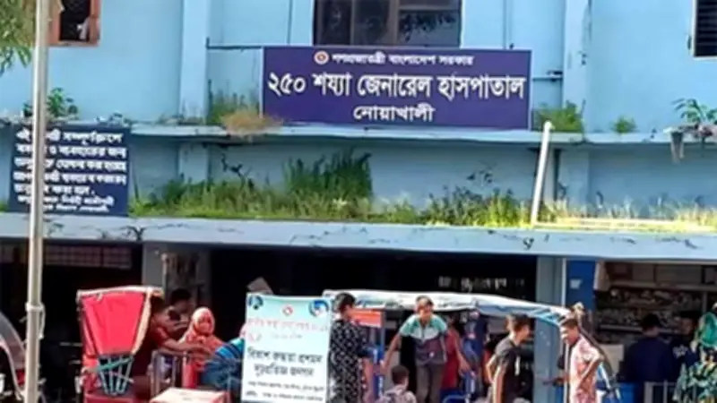 নোয়াখালীতে হামের উপসর্গে শিশুর মৃত্যু, আরো ১৬ শিশুর মৃত্যু