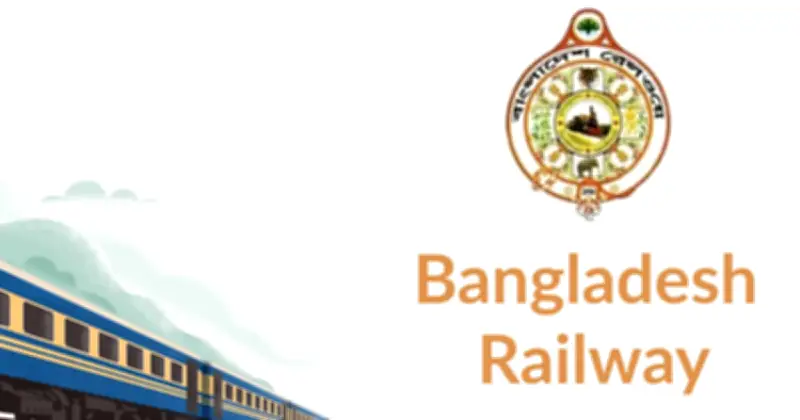 বয়স্ক ও প্রতিবন্ধীদের জন্য ট্রেন ভাড়ায় ২৫% ছাড়
