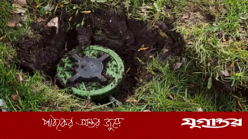 বান্দরবান সীমান্তে মাইন বিস্ফোরণে নিহত ৩