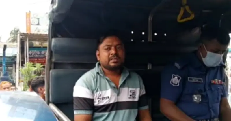 লাকসামে ইভটিজিং: অটোরিকশা চালকের এক মাস কারাদণ্ড