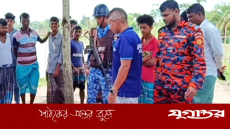 সীতাকুণ্ডে নিখোঁজ পর্যটকের লাশ ১৭ ঘণ্টা পর উদ্ধার