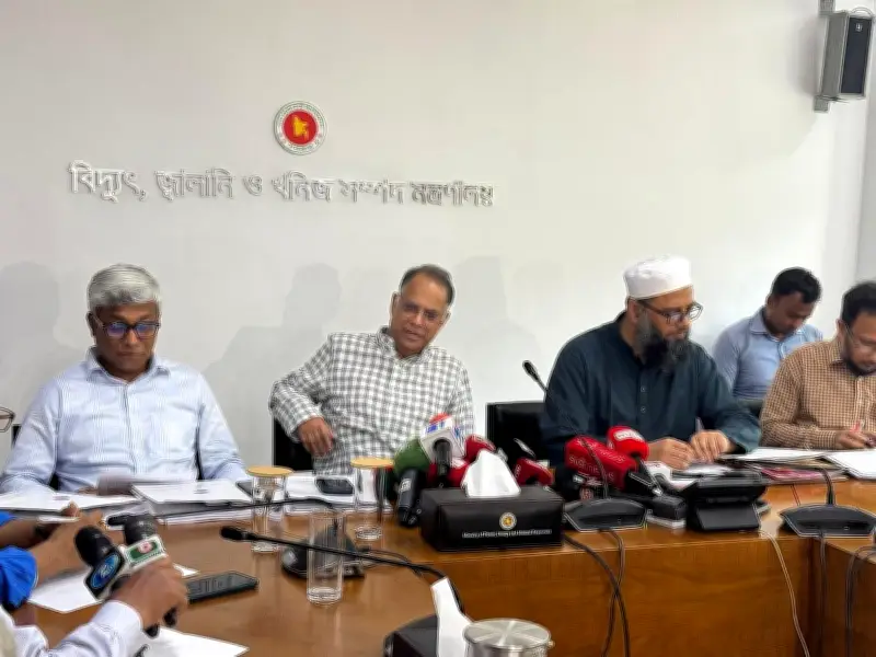 বঙ্গোপসাগরে তেল-গ্যাস অনুসন্ধানে দরপত্র আহ্বান, মন্ত্রীর বক্তব্য
