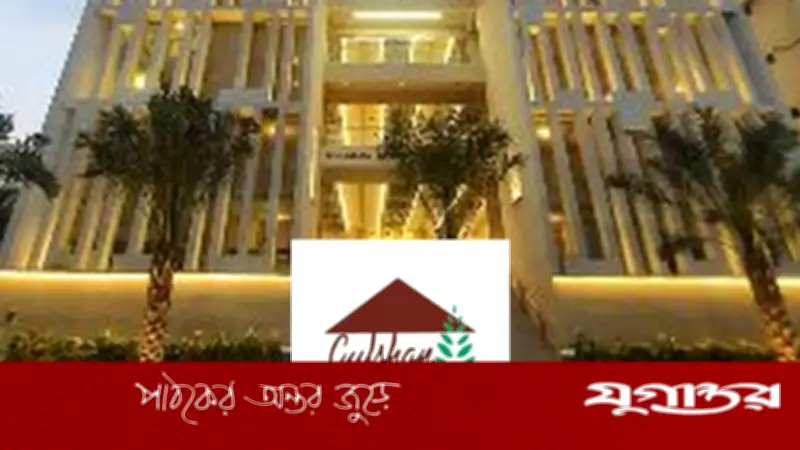 গুলশানে কুরবানির বর্জ্য ফেলা নিষিদ্ধ, সোসাইটির নির্দেশনা
