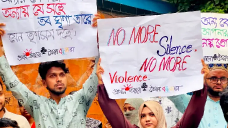 ভৈরবে মানববন্ধনে শিশু-নারী নির্যাতনের প্রতিবাদ