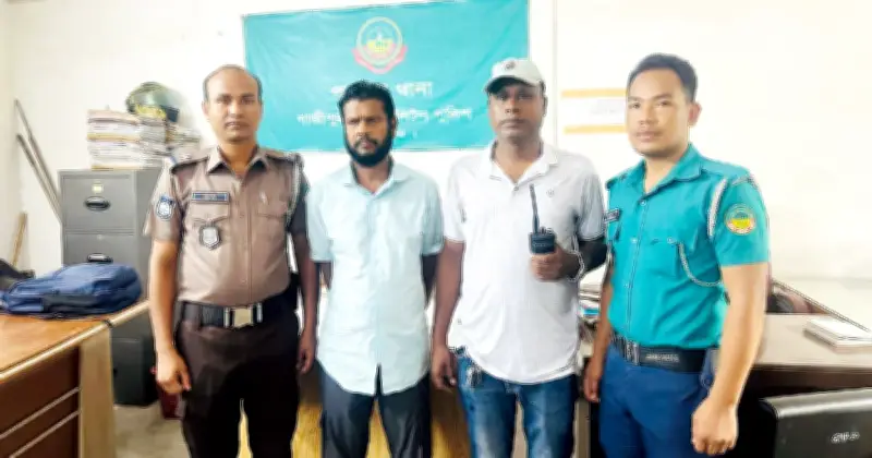 গাজীপুরে ৯ বছরের শিশুকে যৌন নির্যাতন, ফুফা গ্রেপ্তার