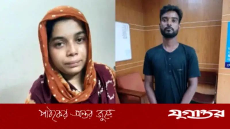 রামিসা ধর্ষণ-হত্যা মামলায় আসামিপক্ষে রাষ্ট্রীয় খরচে আইনজীবী নিয়োগ