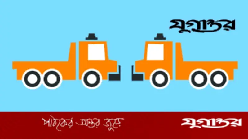 বগুড়ায় ট্রাক সংঘর্ষে চালকসহ নিহত ২