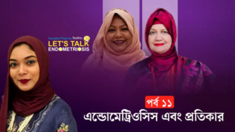 গাজায় ইসরায়েলি হামলায় নিহতের সংখ্যা ৪০ হাজার ছাড়িয়েছে