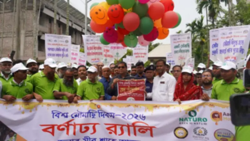 বিশ্ব মৌমাছি দিবসে বগুড়ায় মৌচাষ প্রশিক্ষণ