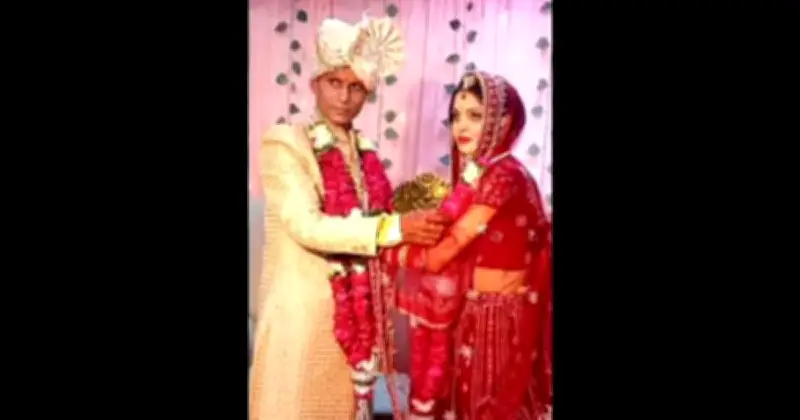 ভাই সেজে বিয়েতে এসেছিলেন যে ব্যক্তি, তিনিই কনের আসল স্বামী!