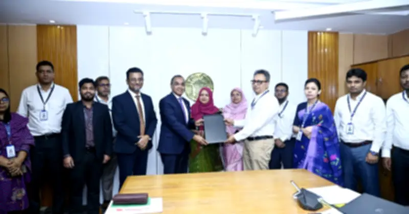 মিউচুয়াল ট্রাস্ট ব্যাংকের সাথে বাংলাদেশ ব্যাংকের ৪৫০০ কোটি টাকার চুক্তি