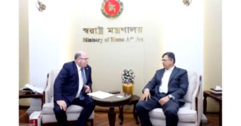 আইসিআরসি প্রতিনিধি দলের সাথে স্বরাষ্ট্রমন্ত্রীর সৌজন্য সাক্ষাৎ