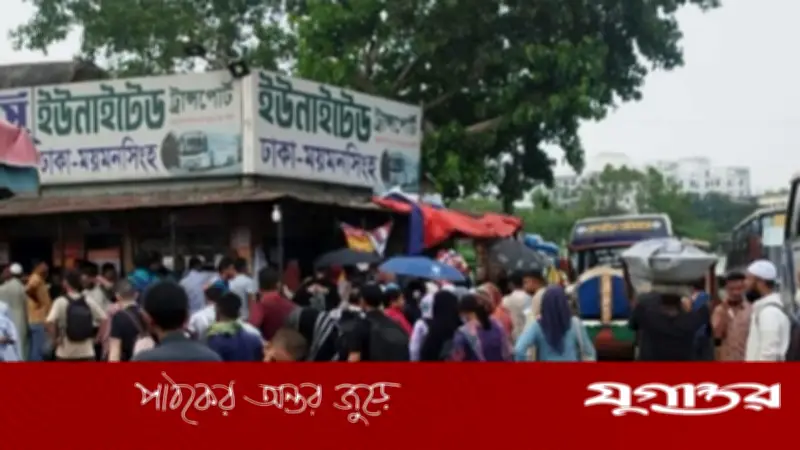 ঈদযাত্রায় মহাখালী টার্মিনালে ভোগান্তি, ঘরমুখো মানুষের ভিড়