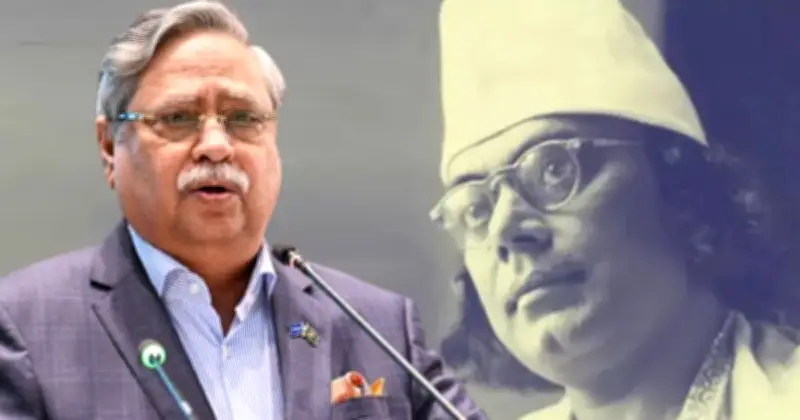 নজরুল জাতীয় জাগরণের তূর্যবাদক: রাষ্ট্রপতি
