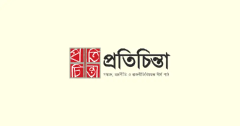 প্রজন্ম আলফার পরিবর্তিত আচরণ: গেম কি আসল কারণ?