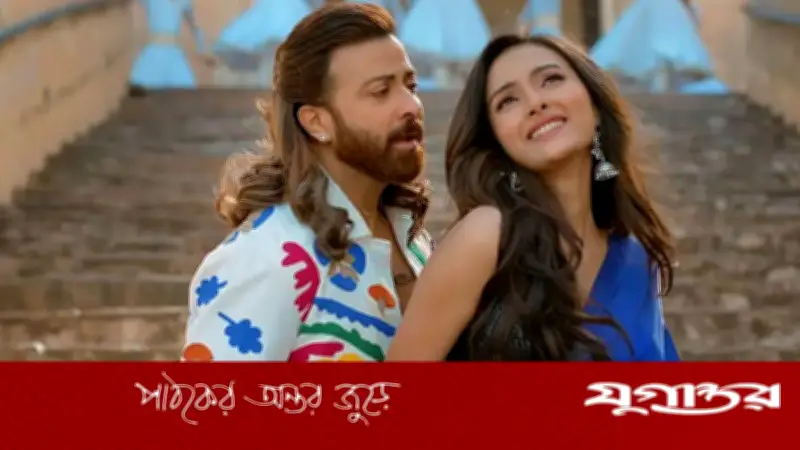 'প্রিন্স' সিনেমার স্থগিতাদেশ প্রত্যাহার, প্রদর্শনে বাধা নেই