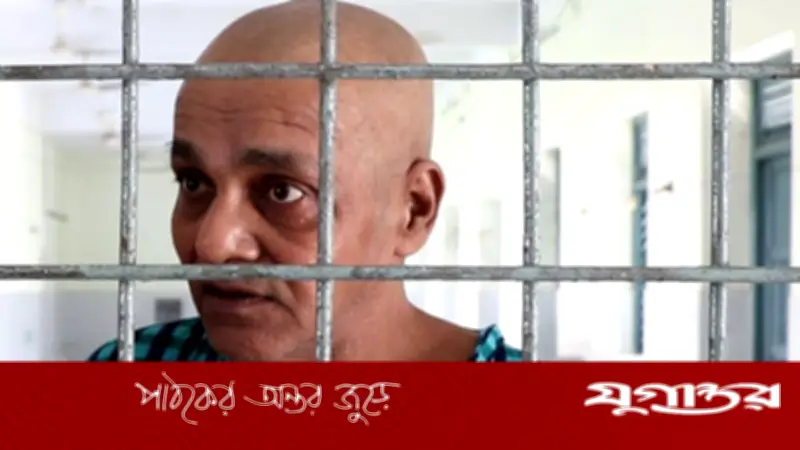 সুস্থ হয়েও মানসিক হাসপাতালে বন্দি ৪৫ জন, কারও অপেক্ষা ৪০ বছর