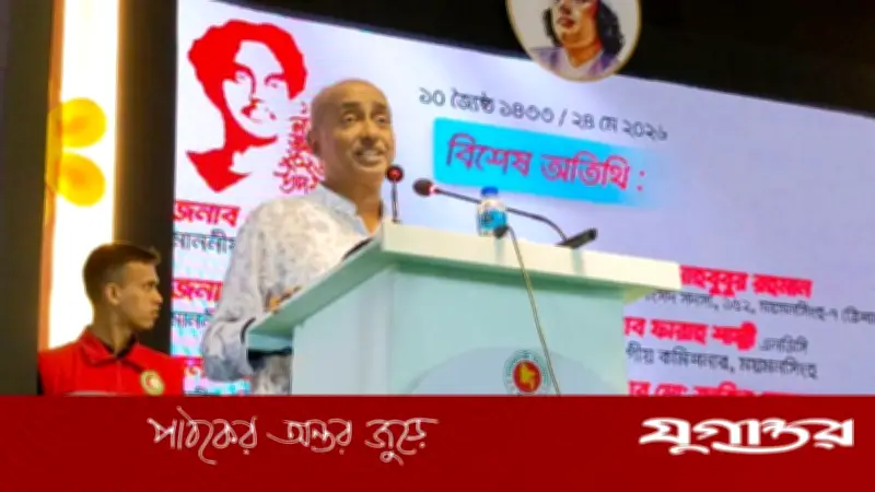 জাতীয় কবি নজরুল আমাদের জীবনের অবিচ্ছেদ্য অংশ: আইনমন্ত্রী