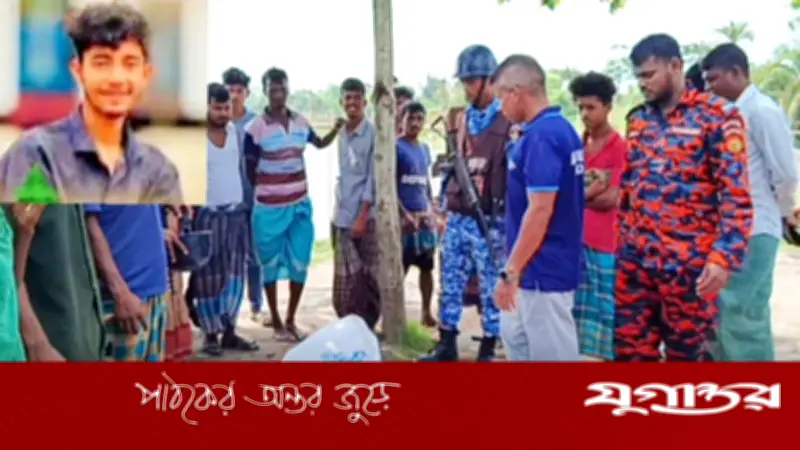 সীতাকুণ্ডে নিখোঁজ পর্যটকের লাশ উদ্ধার, শোকে খালাতো ভাইয়ের মৃত্যু