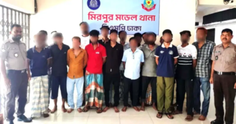 মিরপুরে বিশেষ অভিযানে ২৯ জন গ্রেফতার