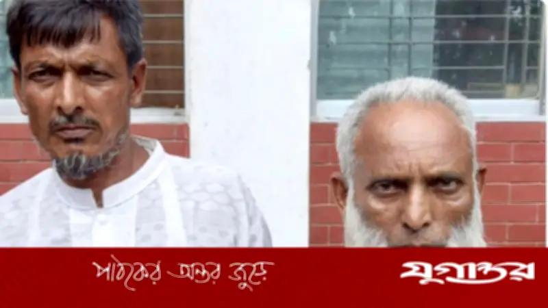 ভিজিএফের চাল আত্মসাৎ: মানিকগঞ্জে দুই ইউপি সদস্য গ্রেফতার