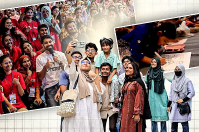 বাংলাদেশের তরুণ প্রযুক্তি উদ্যোক্তাদের সাফল্যের গল্প