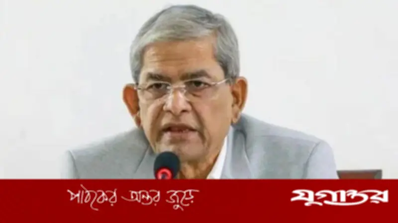 জাতীয় কবি নজরুলের প্রতি মির্জা ফখরুলের শ্রদ্ধা