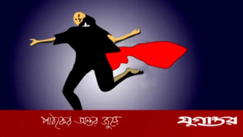 মানিকগঞ্জে কথা কাটাকাটির জেরে প্রবাসীর স্ত্রীকে গলা কেটে হত্যা