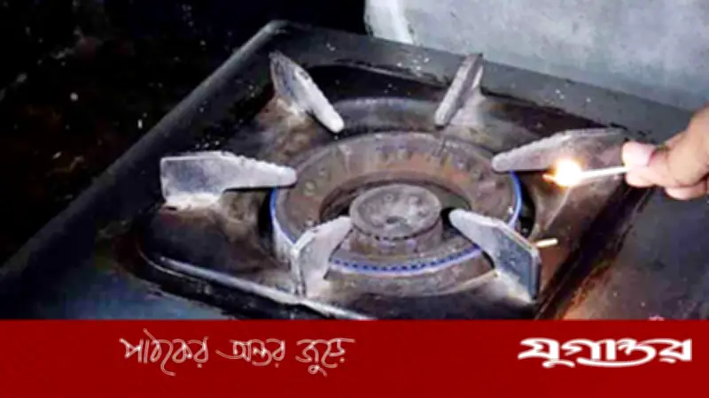 ঢাকার বিভিন্ন এলাকায় আজ টানা ৯ ঘণ্টা গ্যাস সরবরাহ বন্ধ