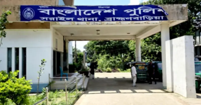 ব্রাহ্মণবাড়িয়ায় চিপসের প্রলোভনে শিশু ধর্ষণের অভিযোগ, অভিযুক্ত পলাতক