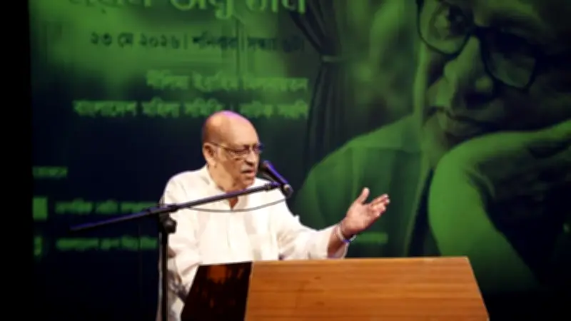 আতাউর রহমানের স্মরণসভায় আবুল হায়াতের ক্ষোভ: শিল্পচর্চা কি অপরাধ?