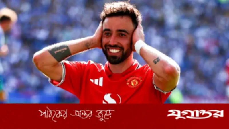 বাংলাদেশ-ভারত ফুটবল ম্যাচ আজ, প্রস্তুতি চূড়ান্ত