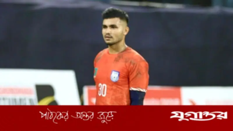 ৩২ মাস পর জাতীয় দলে ফিরলেন গোলরক্ষক আনিসুর রহমান জিকো