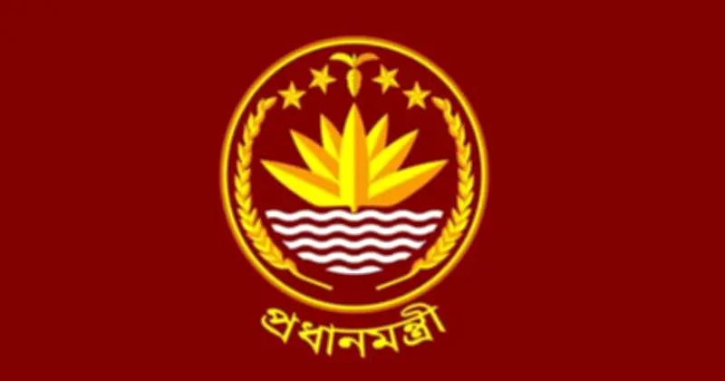 বিকেলে প্রধানমন্ত্রীর প্রেস উইংয়ের সংবাদ সম্মেলন