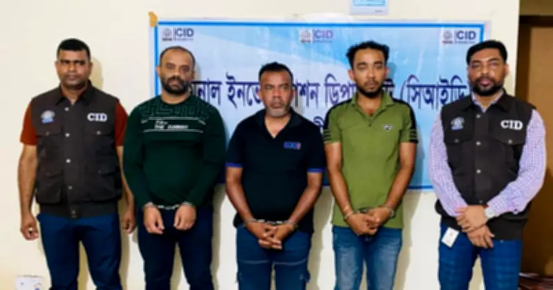 সৎ মা ও সৎ ভাইকে হত্যা করে পুকুর পাড়ে পুঁতে রাখার অভিযোগে গ্রেফতার ৩