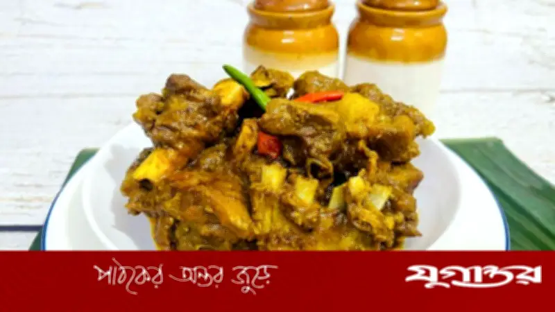 কুরবানির ঈদে জাফরানি মাটন রান্নার সহজ রেসিপি