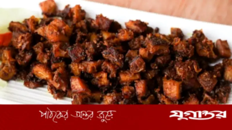গরুর ভুঁড়ি ভুনা রান্নার সহজ ও সুস্বাদু রেসিপি