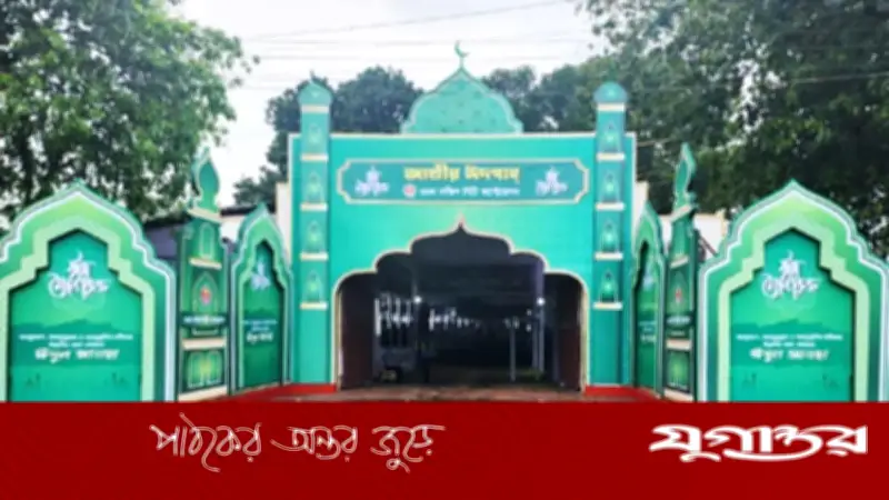 জাতীয় ঈদগাহে ঈদের জামাত: প্রস্তুতি সম্পন্ন, অংশ নেবেন রাষ্ট্রপতি ও প্রধানমন্ত্রী