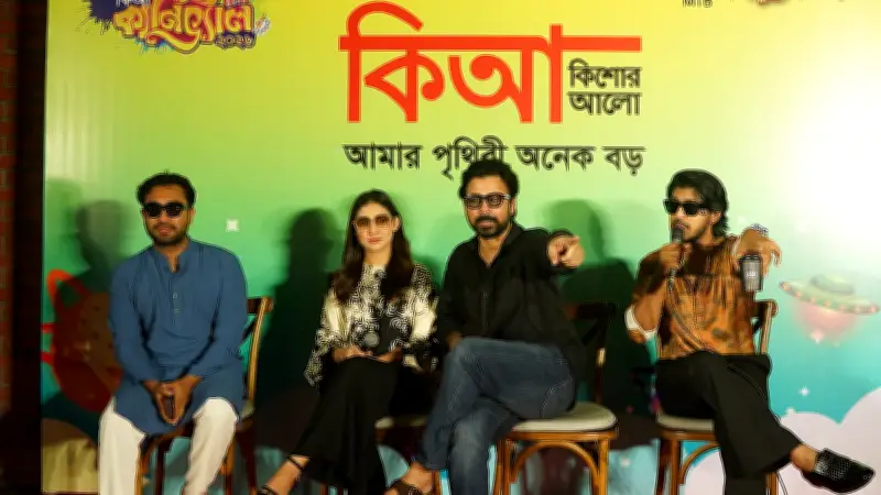 অভিনয় কর্মশালায় তারকাদের পরামর্শ: পড়াশোনা আগে, তারপর অভিনয়