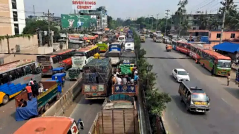 বাংলাদেশের নতুন অর্থনৈতিক জোন উদ্বোধন
