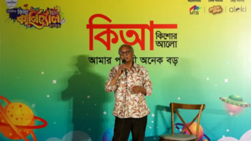 ক্যামেরার কবি নাসির আলী মামুনের কর্মশালা