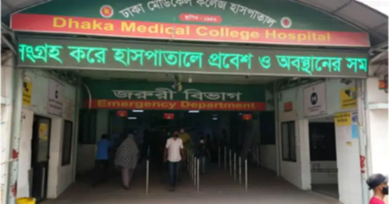 বাড্ডায় চিপস কারখানায় অগ্নিকাণ্ড, দুই তরুণ কর্মীর মৃত্যু