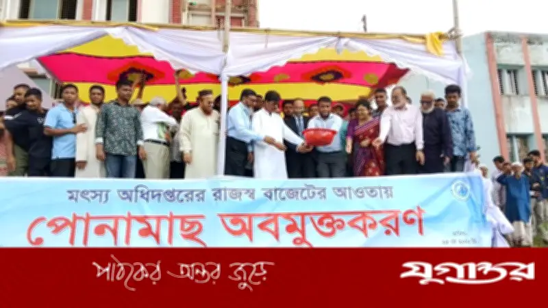 জাতীয় সংসদে নতুন বাজেট পেশ, শিক্ষা খাতে বরাদ্দ বেড়েছে ২০%