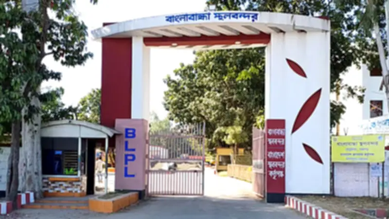 চতুর্দেশীয় স্থলবন্দর বাংলাবান্ধা সাত দিন বন্ধ, ইবোলায় ৯০০ আক্রান্ত