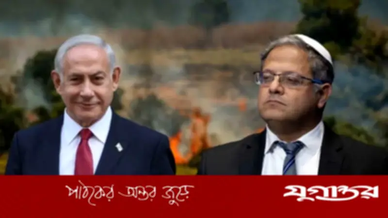 লেবাননে তীব্র যুদ্ধ শুরু করতে নেতানিয়াহুকে চাপ ইসরাইলি মন্ত্রীর