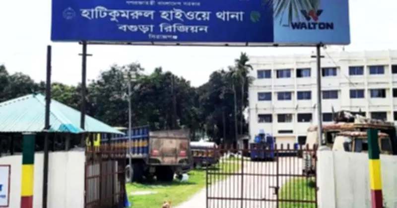 চাঁদাবাজির অভিযোগে হাটিকুমরুলের ৫ পুলিশ ক্লোজড