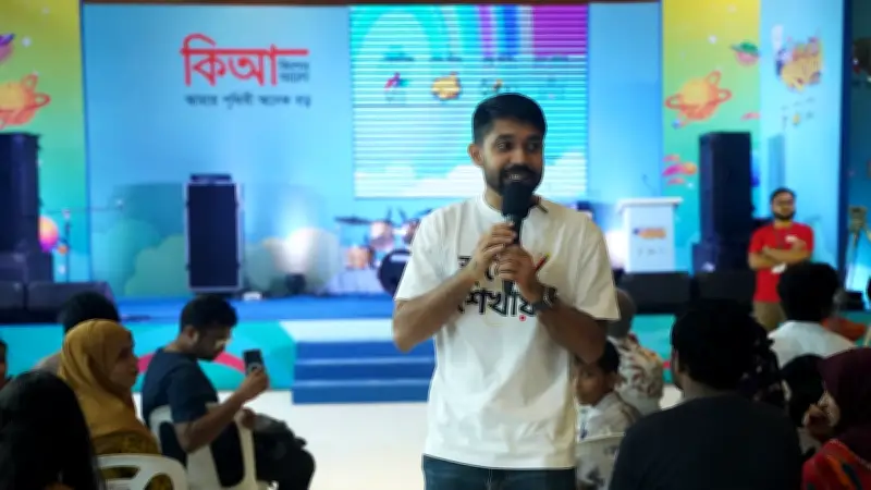 আয়মান সাদিকের ক্যারিয়ার কর্মশালায় খুদে পাঠকদের মন্ত্রমুগ্ধ করা পরামর্শ