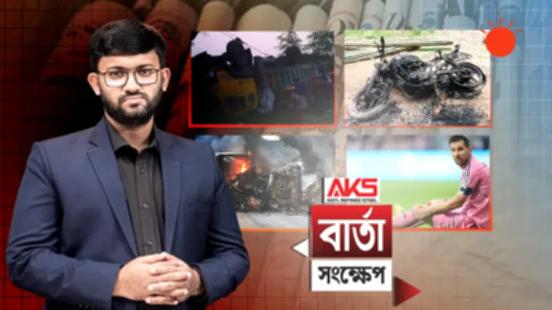 পিভিসি পাইপে আটকে থাকা শিশুটিকে উদ্ধার করেছে ফায়ার সার্ভিস