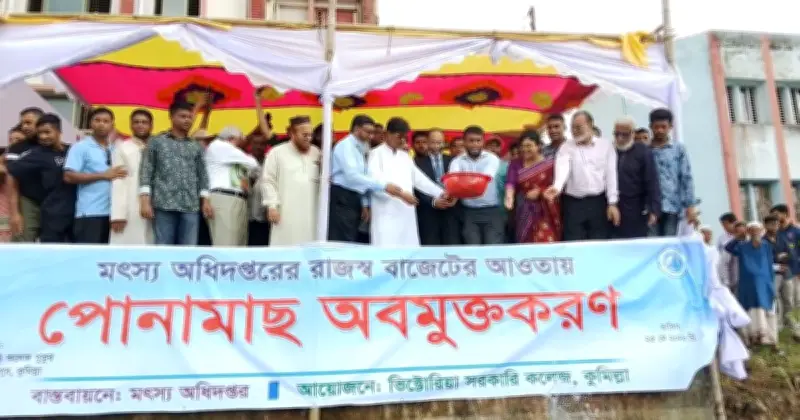 প্রতিটি জমি ও জলাশয় উৎপাদনে আনা হবে: কৃষিমন্ত্রী
